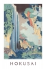 Katsushika Hokusai - Ono Waterfall on the Kisokaido Variante 2