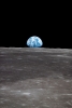 Earthrise - View of Earth rising over Moon's horizon taken from Apollo 11 spacecraft Variante 1