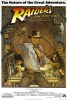 Affiche du film « Indiana Jones et les Aventuriers de l’arche perdue », réalisé par Steven Spielberg (1981) Variante 1