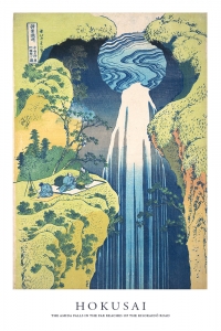 Katsushika Hokusai - The Amida Falls in the Far Reaches of the Kisokaid? Road