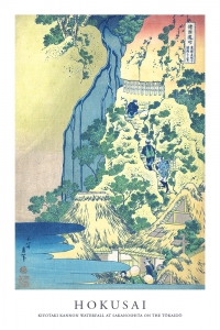Katsushika Hokusai - Kiyotaki Kannon Waterfall at Sakanoshita on the Tokaido