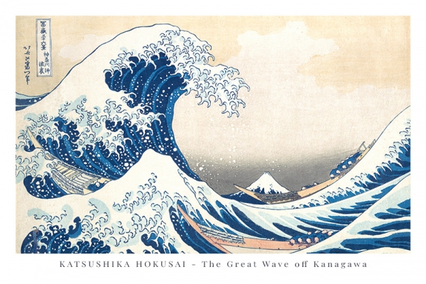 Katsushika Hokusai - The Great Wave off Kanagawa Variante 2 | 13x18 cm | Premium-Papier