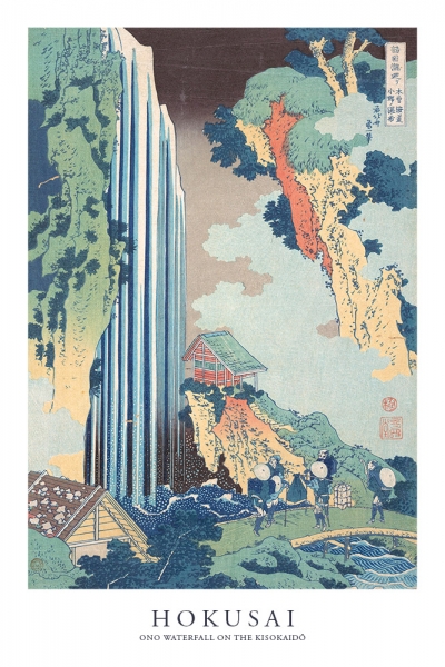 Katsushika Hokusai - Ono Waterfall on the Kisokaido Variante 1 | 60x90 cm | Premium-Papier wasserfest