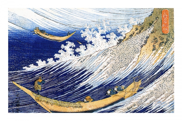 Katsushika Hokusai - Ocean Waves 