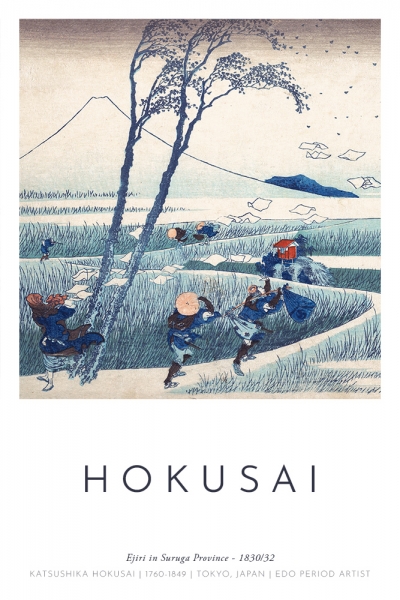 Katsushika Hokusai - Ejiri in Suruga Province Variante 1 | 60x90 cm | Premium-Papier wasserfest