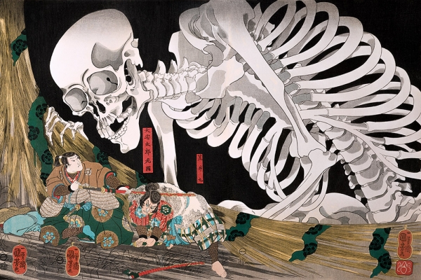 Utagawa Kuniyoshi - Takiyasha the Witch and the Skeleton Spectre Variante 1 | 13x18 cm | Premium-Papier