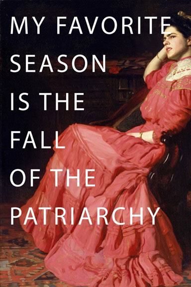 Patriarchy Pun No. 2 